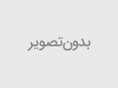 مقالات